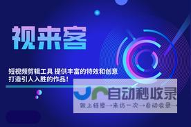 打造引人入胜的集团品牌形象：专业集团网站设计方案