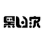 智淘云 - 云计算_云服务器_网络科技_主机测评_资讯站