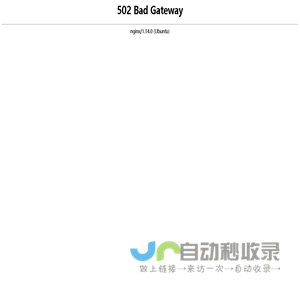 桑榆生鲜配送系统