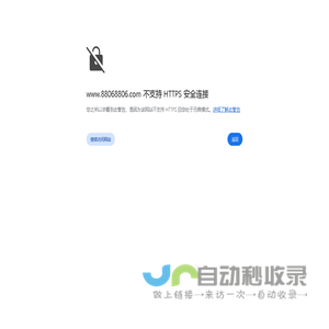 鑫宏利船舶-大连鑫宏利船舶工程有限公司