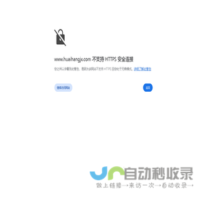 蔻莉时尚集团