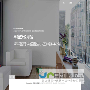 三康臭氧发生器-全球优质臭氧系统供应商