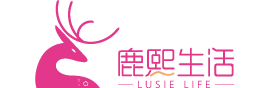 lusie生活-登录