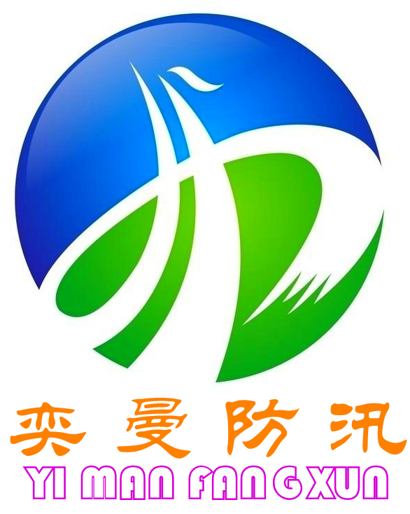 shanghaiyimanbuxiugangcailiaoyouxiangonfsi